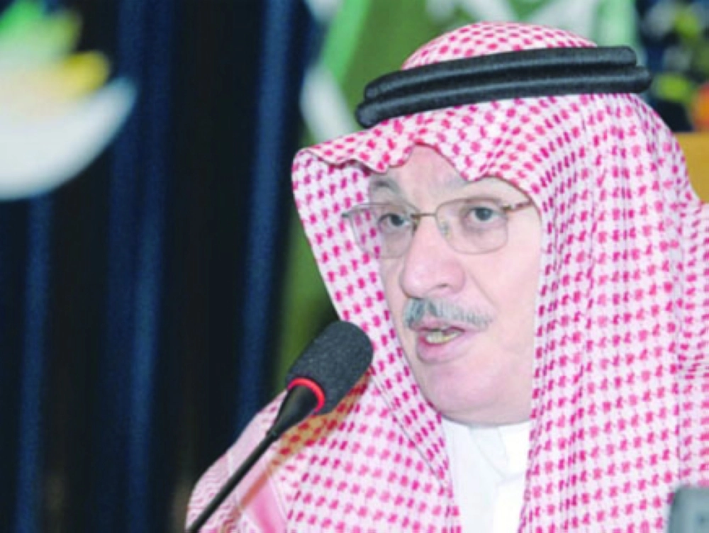 ماجد المنيف