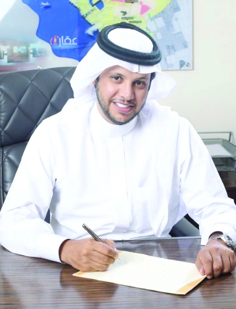 مشرف الغامدي