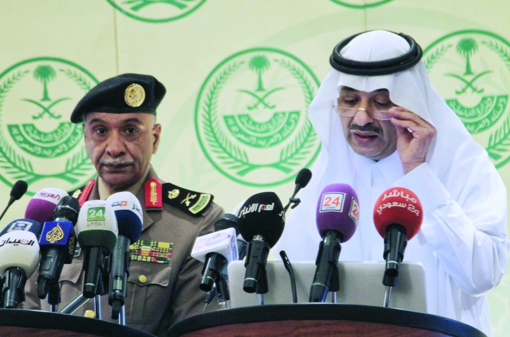 منصور التركي وبسام عطية خلال المؤتمر                       (واس)