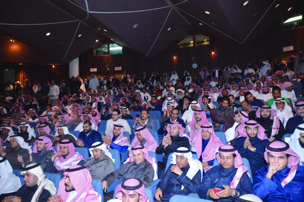 جانب من الحضور (مكة)