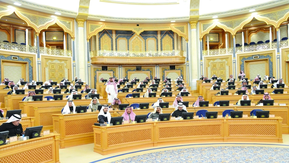 من جلسة الشورى (واس)