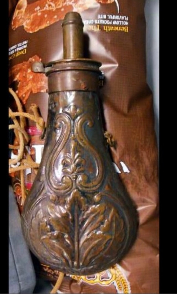 قارورة مزخرفة