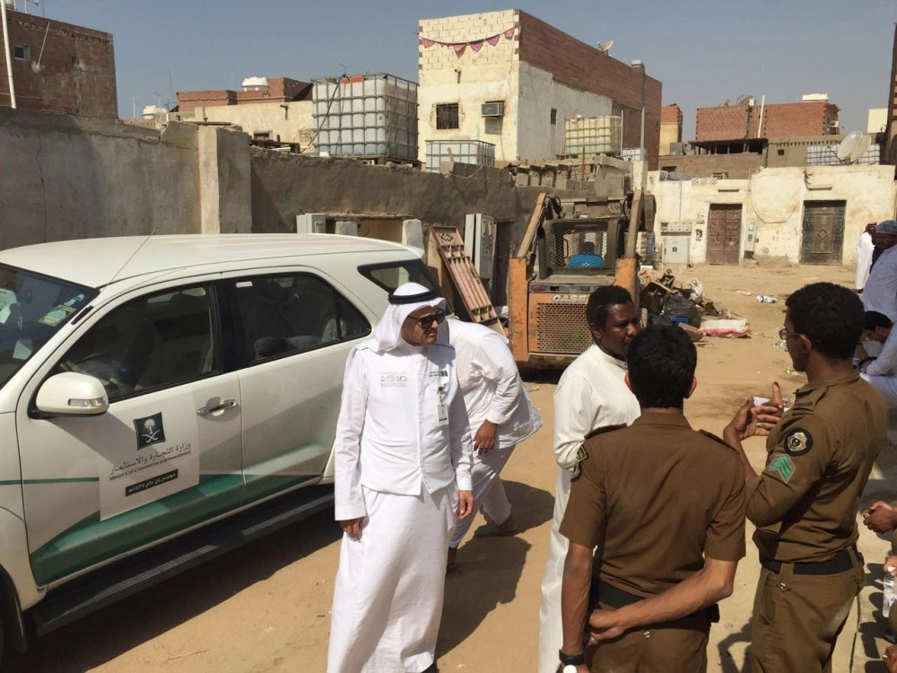 فرع التجارة والشرطة خلال الضبط  (مكة)