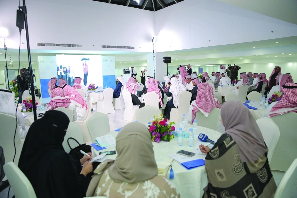 جانب من المؤتمر الصحفي 