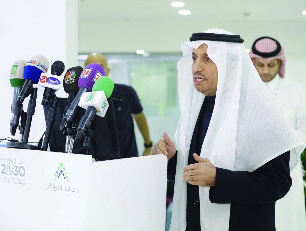 الغفيص متحدثا بالمؤتمر الصحفي 