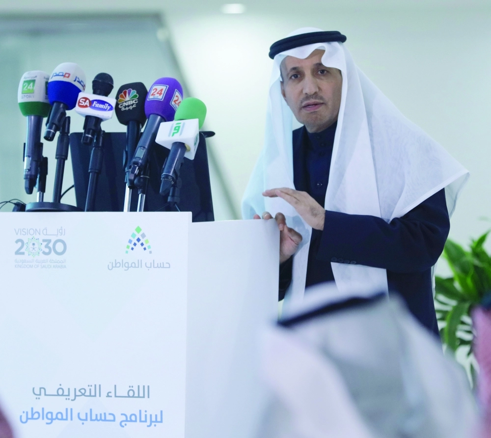 الغفيص متحدثا بالمؤتمر الصحفي