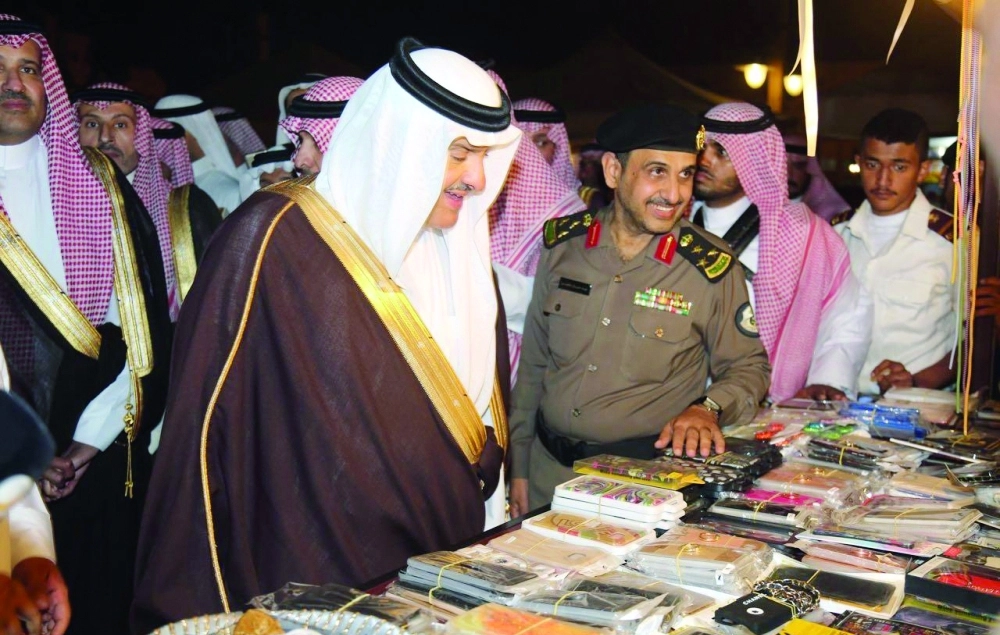 جولة في السوق (واس)