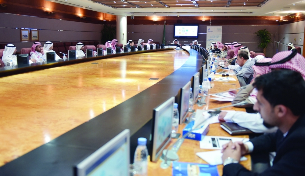 جانب من اللقاء                                                                 (مكة)