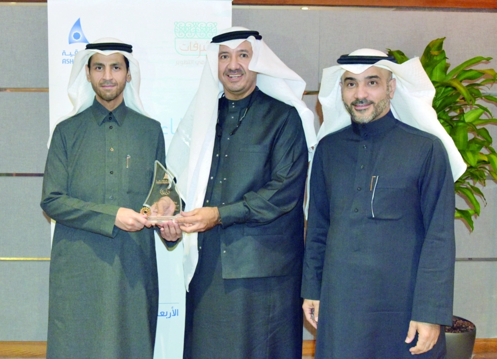 غرفة الشرقية تكرم الغزواني (مكة)