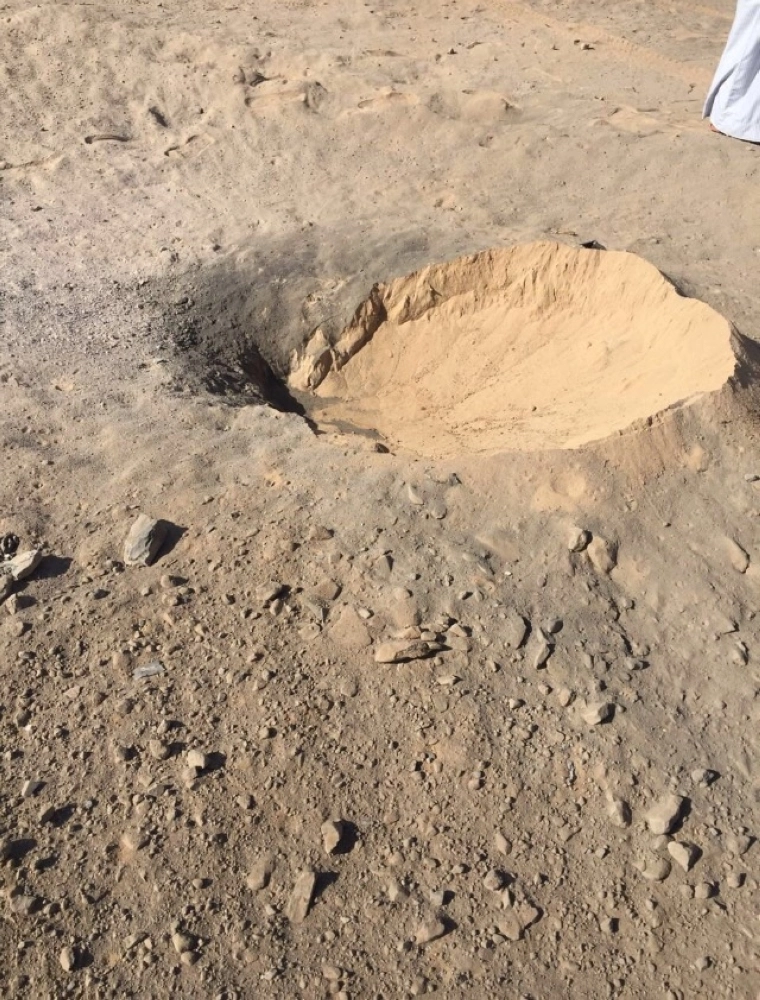 إحدى المقذوفات في حي سقام 