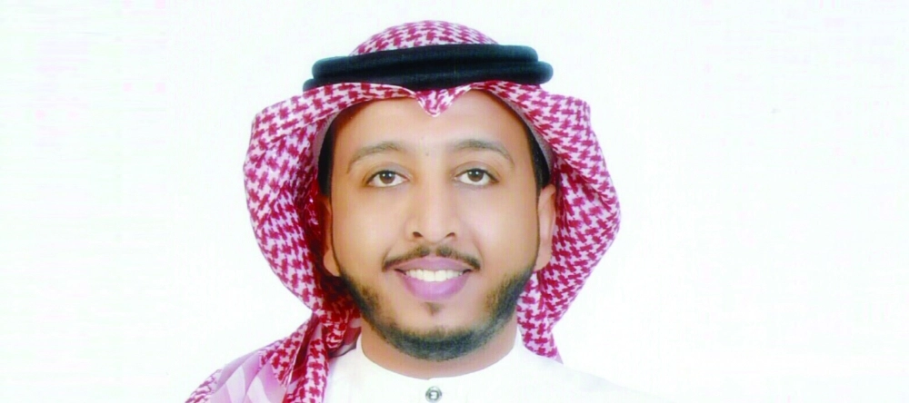 محمد باعقيل