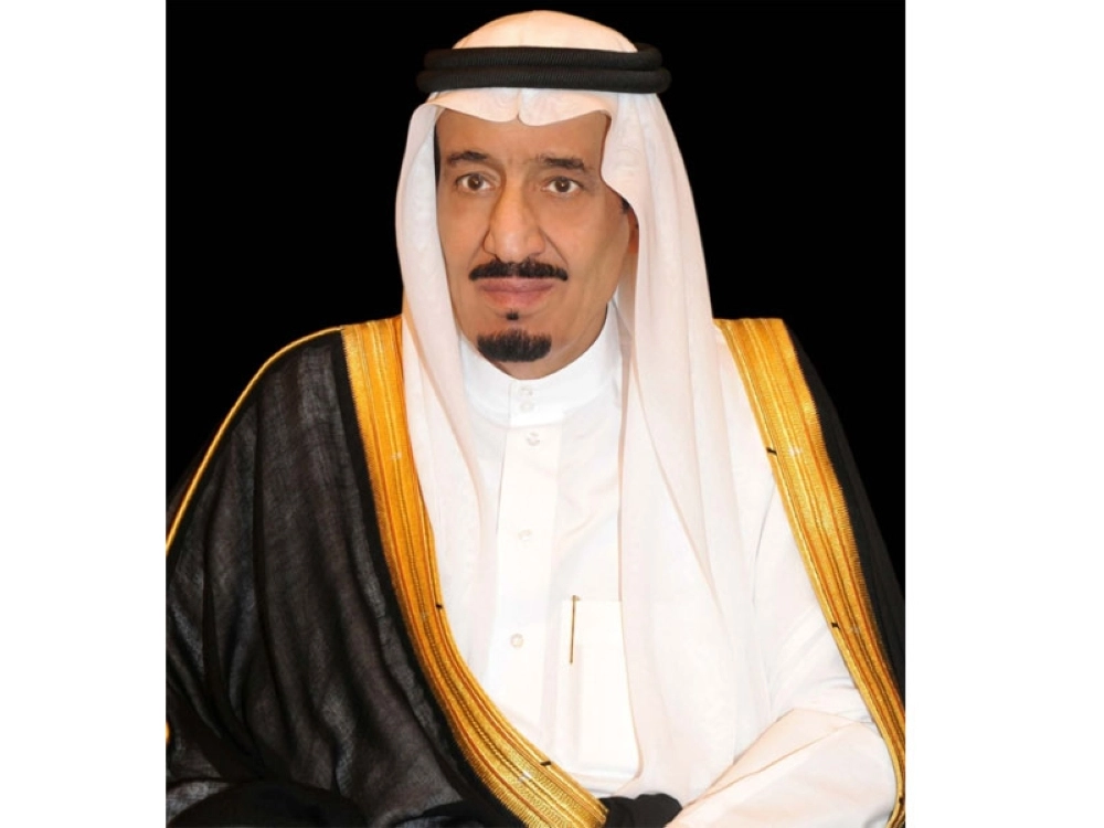  الملك سلمان بن عبدالعزيز 