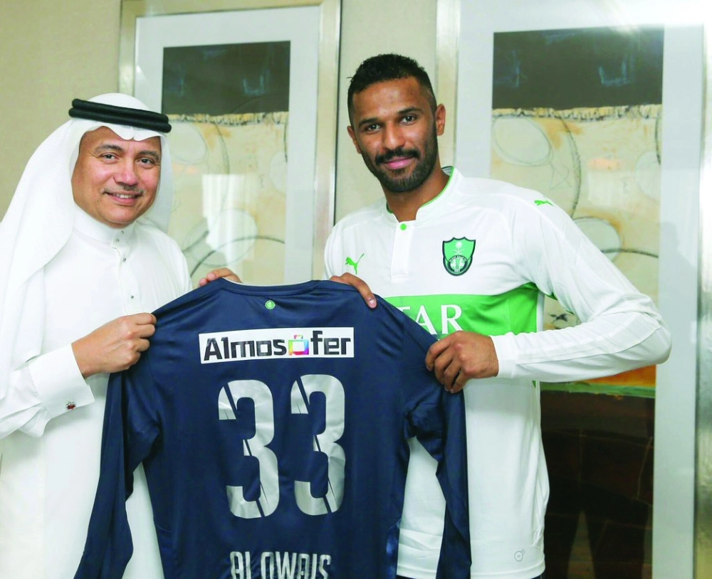 محمد العويس