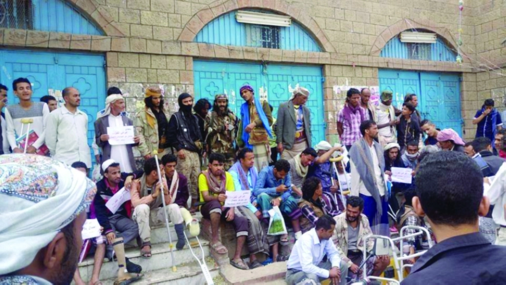 اعتصام جرحى الحرب في تعز (مكة)