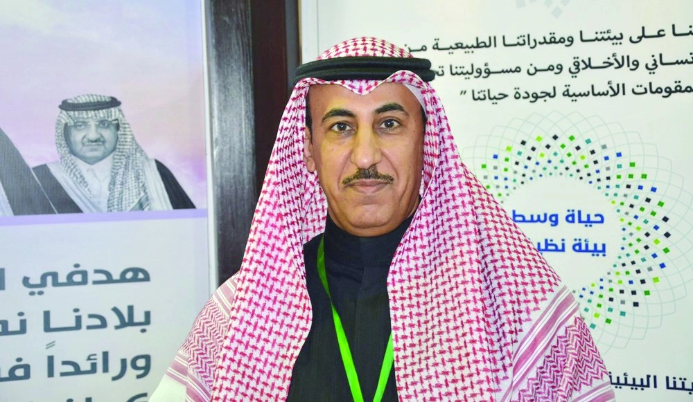 خالد النامي