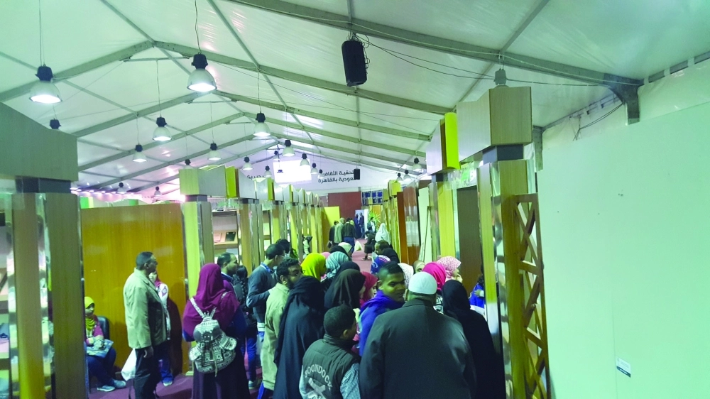 جانب من زوار الجناح السعودي (مكة)