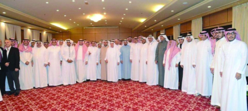  جماعية تضم عددا من الحضور                                                  (مكة) 