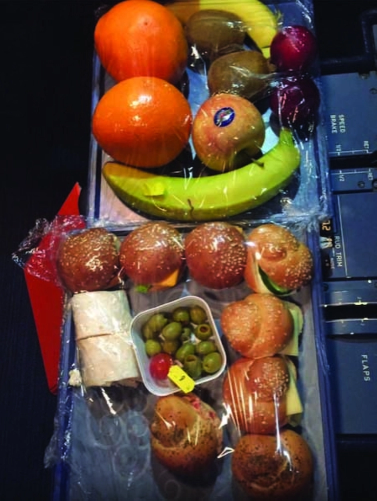 Screen Shot 1438-05-05 at 6.59.57 PM