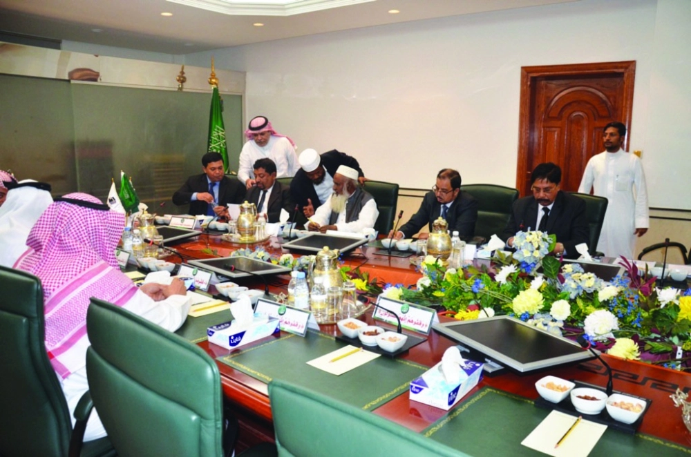   من اللقاء  (مكة)