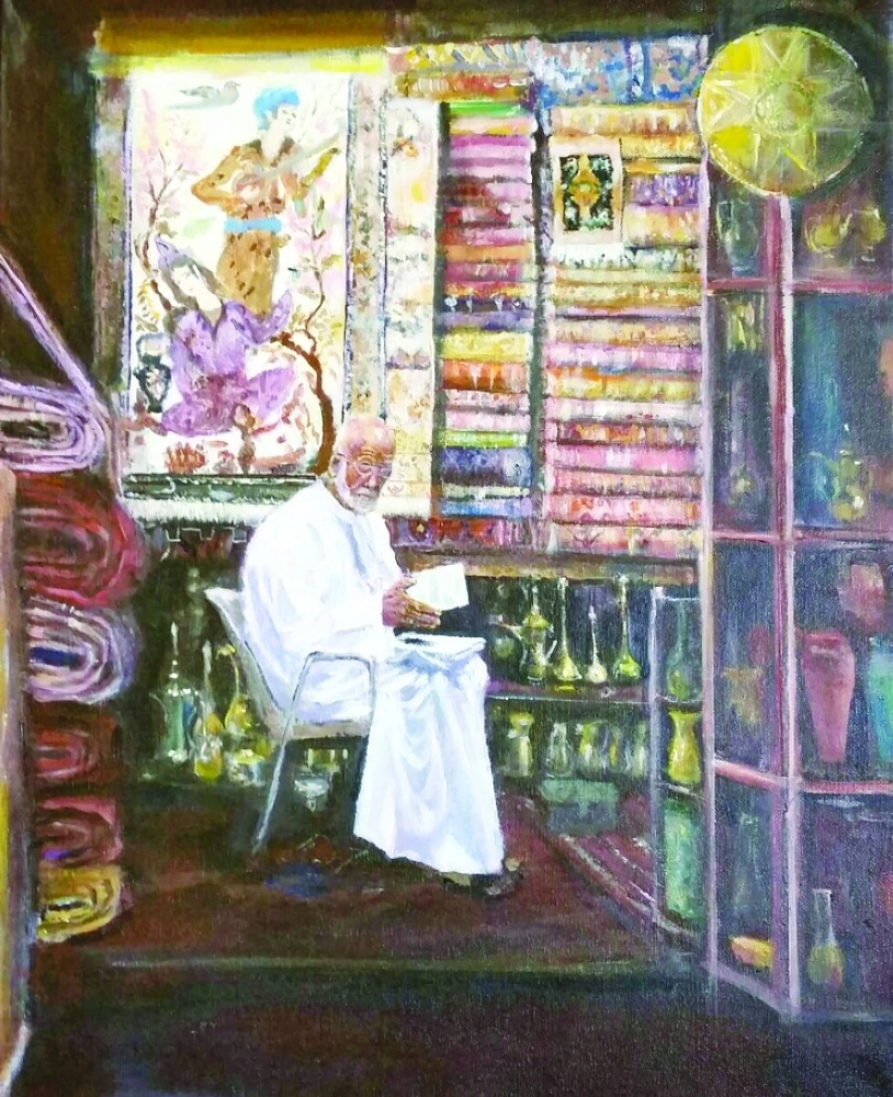 Screen Shot 2017-02-02 at 5.25.33 PM