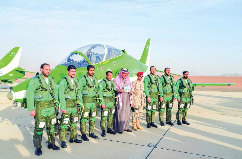 فريق الصقور السعودية    