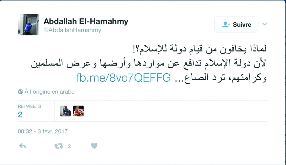 تغريدة للمتهم المصري على تويتر (مكة)