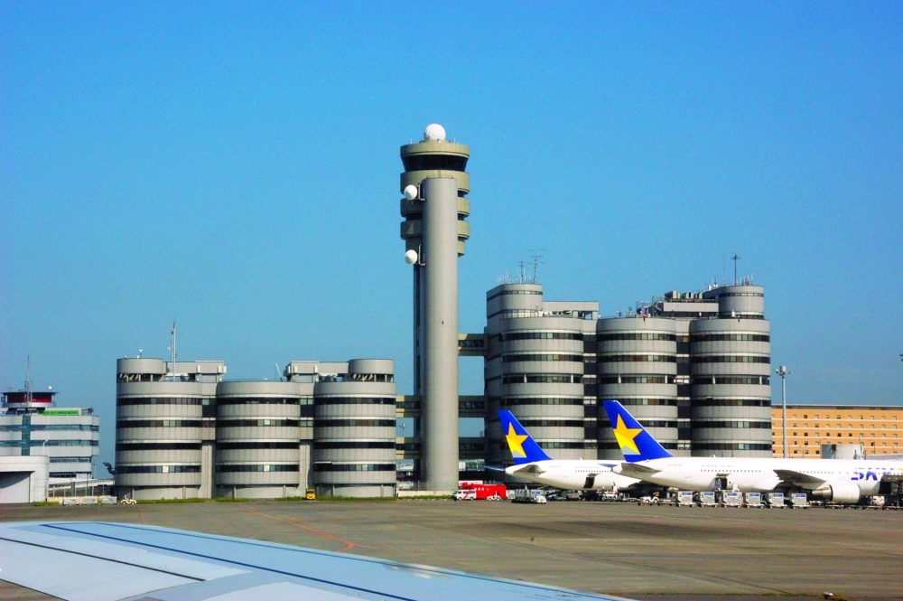 مطار طوكيو هانيدا  