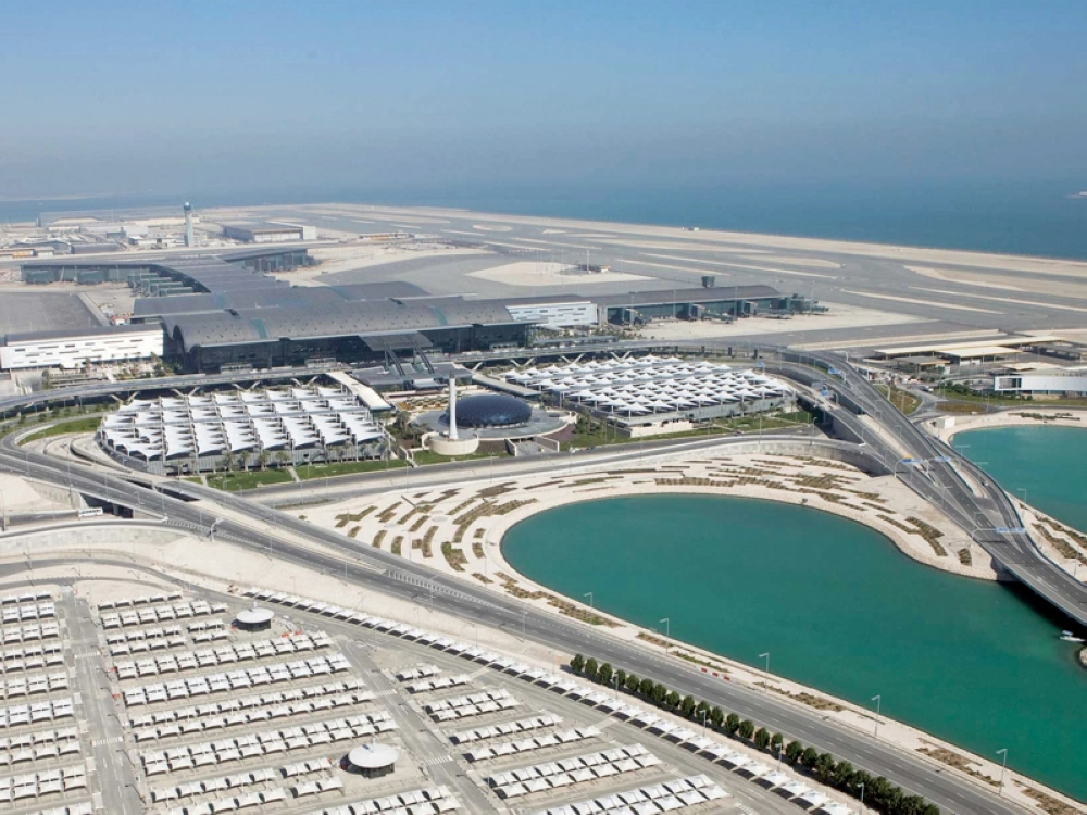 مطار حمد  الدولي في قطر (مكة)