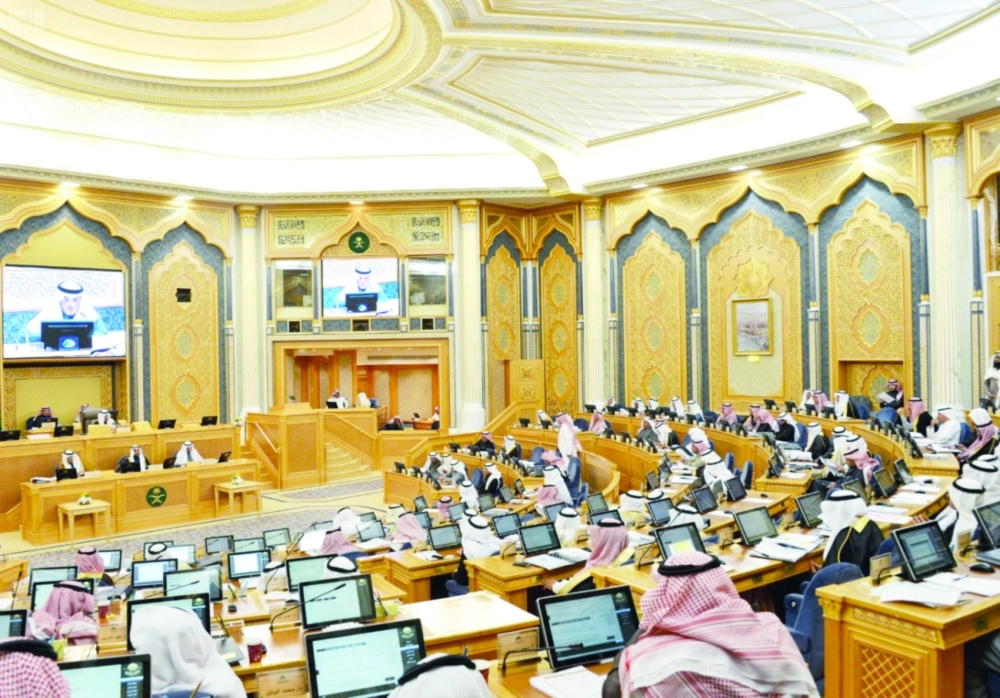 من إحدى جلسات الشورى                                                  (مكة)