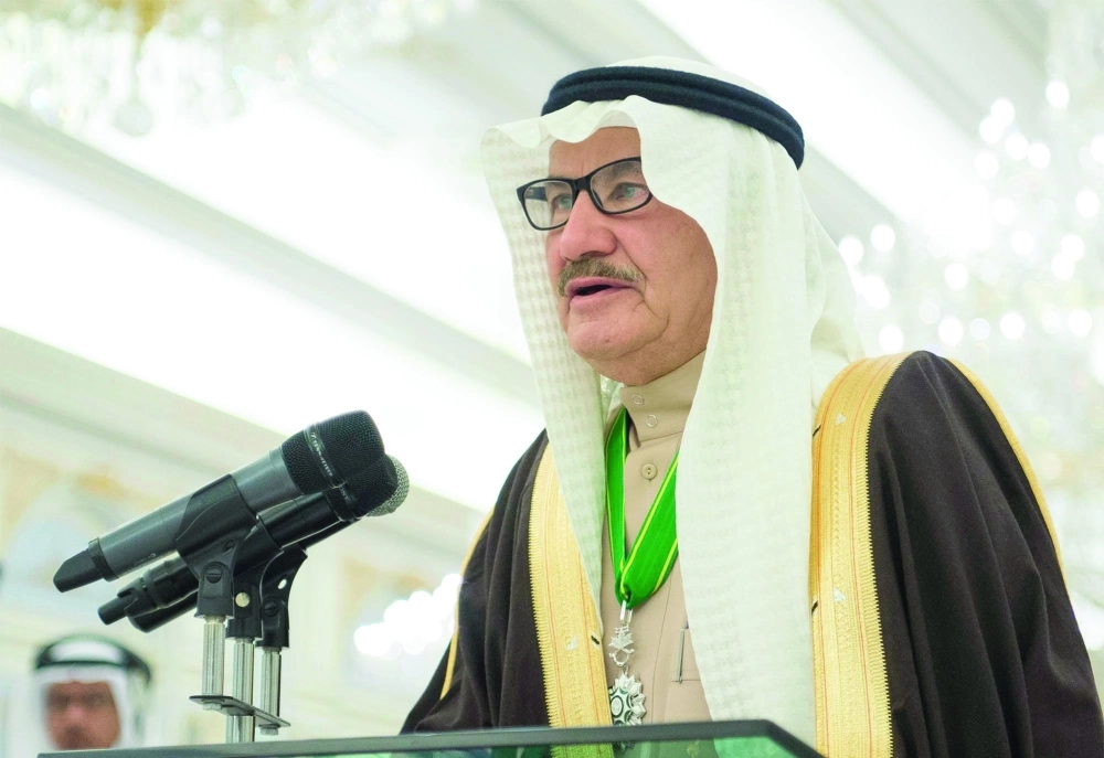 عبدالرحمن الشبيلي في كلمة الشخصيات المكرمة