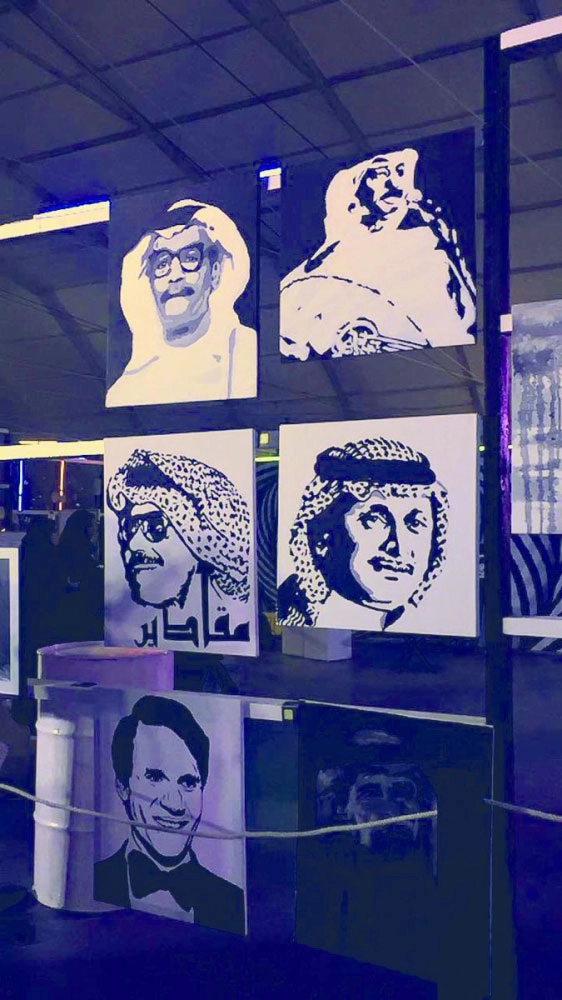 لوحات من المعرض                               (مكة) 