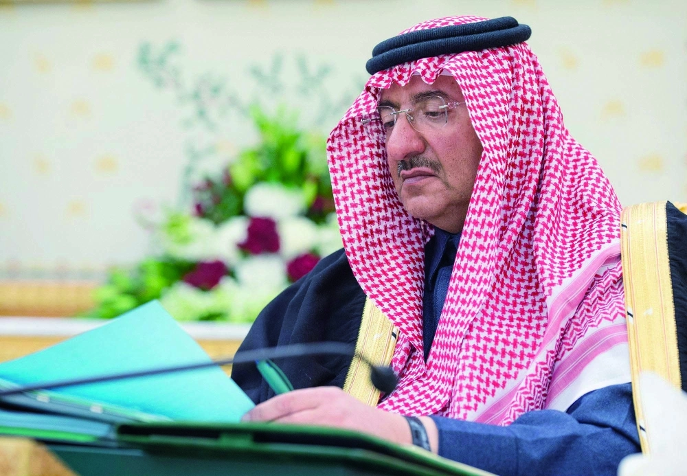 الأمير محمد بن نايف خلال الجلسة