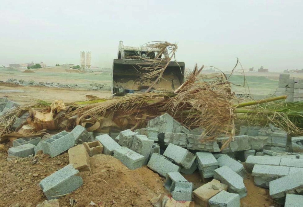 من إزالة التعديات أمس  (مكة)