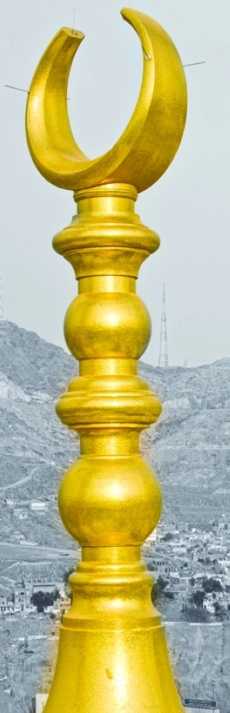 إحدى مآذن الحرم المكي (أنس الحارثي)