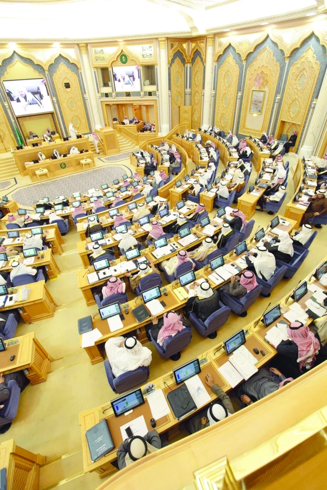 من جلسة الشورى أمس  (واس)