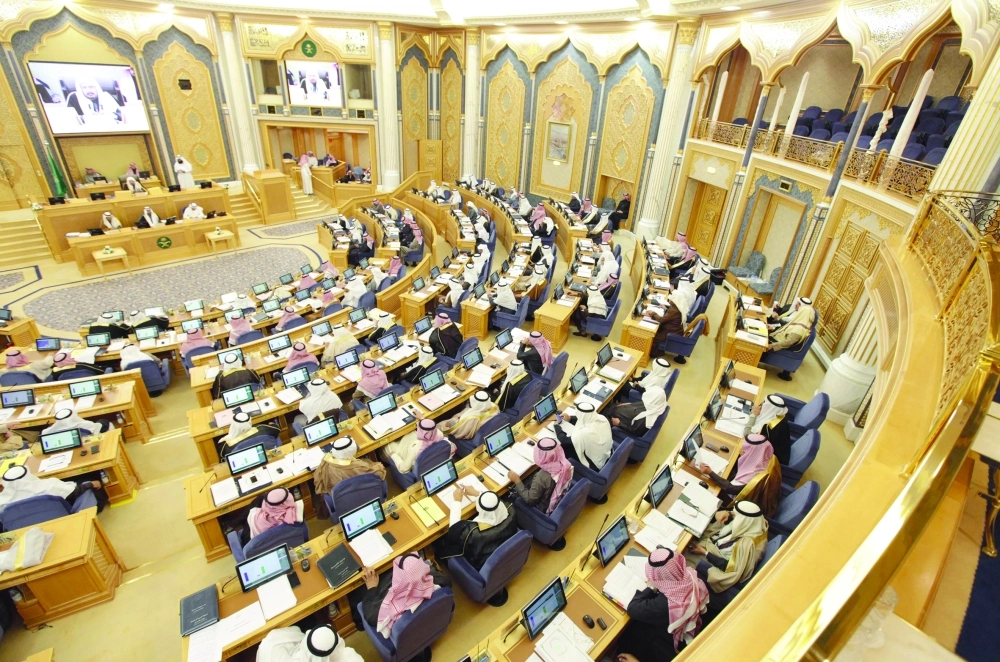 من جلسة الشورى أمس                                       (واس)