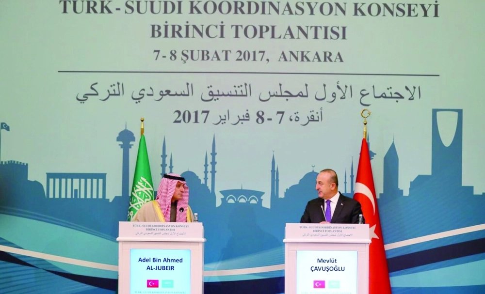 الجبير ونظيره التركي في مؤتمر صحفي مشترك بأنقرة                                                                                          (مكة)