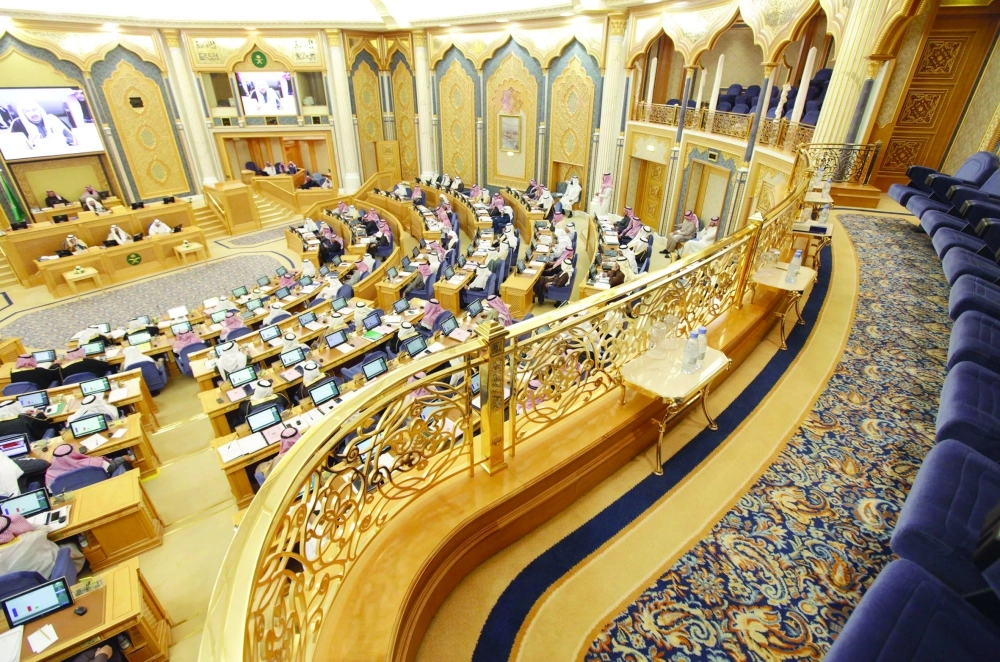 جلسة مجلس الشورى التي عقدت أمس                                                         (واس)