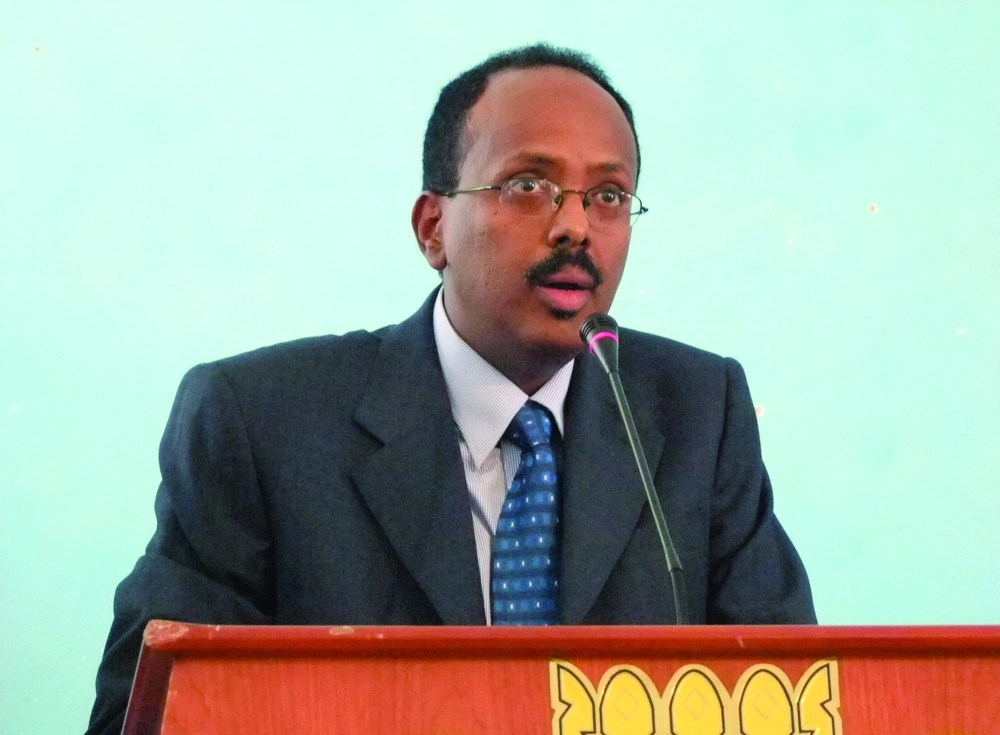 محمد فرماجو