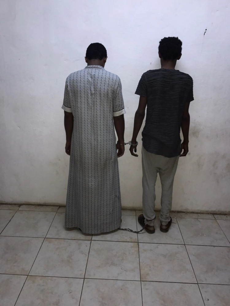 اثنان من أفراد العصابة   (مكة)