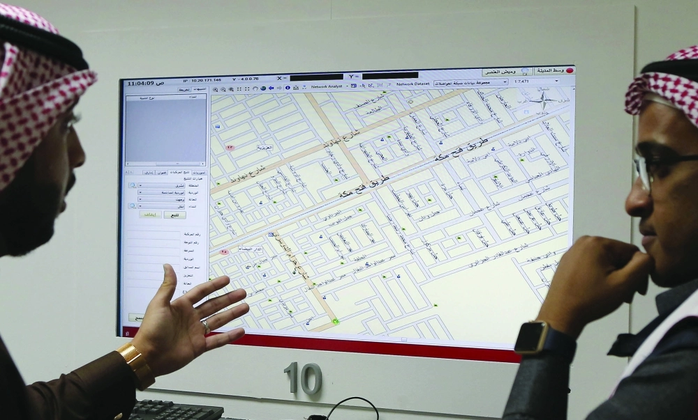 شرح مفصل عن الخرائط التفاعلية المعتمدة من قبل مركز المعلومات الوطني أخيرا ( محمد مشهور) 