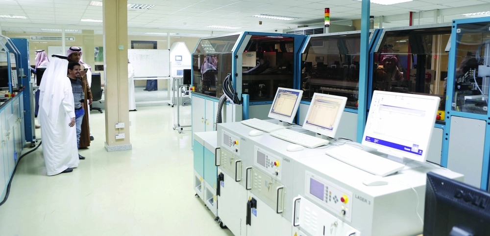 مكان طبع بطاقات الهوية الوطنية 