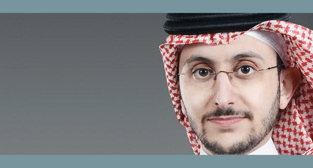 عصام الزامل