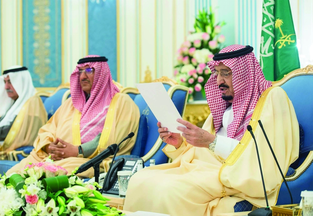 الملك سلمان يلقي كلمته بحضور ولي العهد 