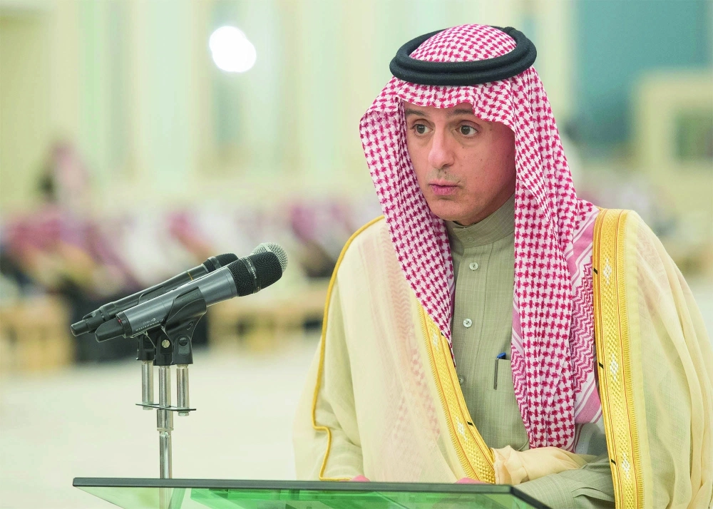 من مراسم استقبال خادم الحرمين بحضور ولي العهد لرؤساء بعثات المملكة في الخارج