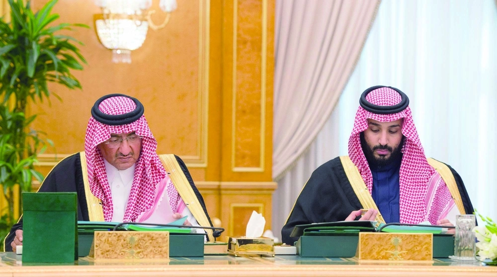 ولي العهد وولي ولي العهد خلال الجلسة