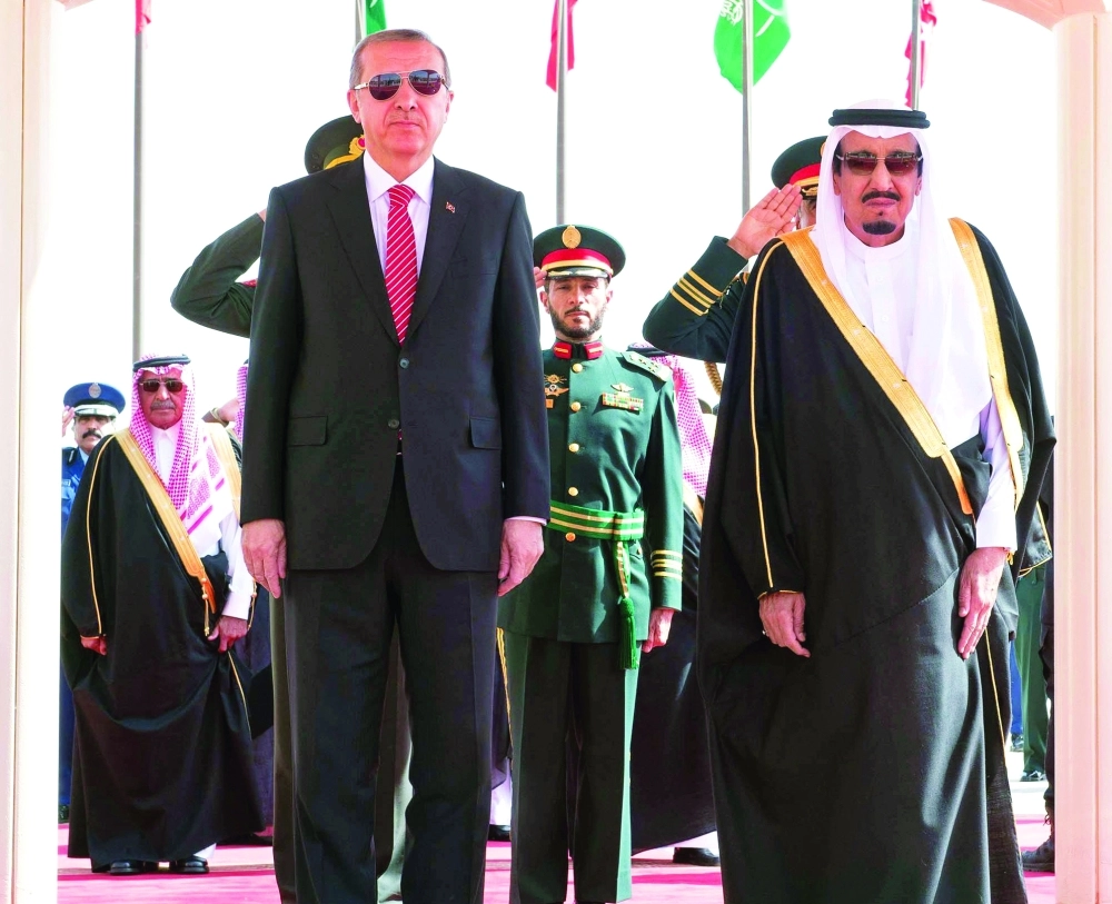 مارس 2015 الرياض