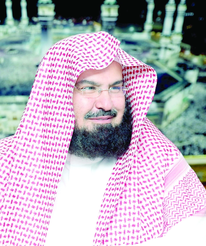 عبدالرحمن السديس