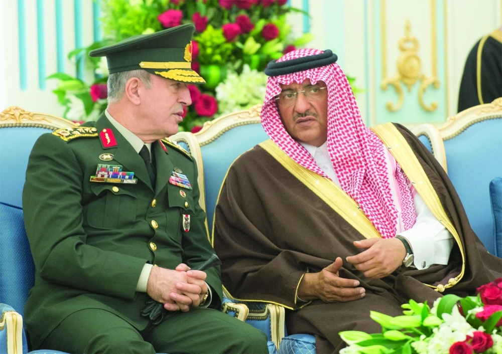 الأمير محمد بن نايف خلال اللقاء