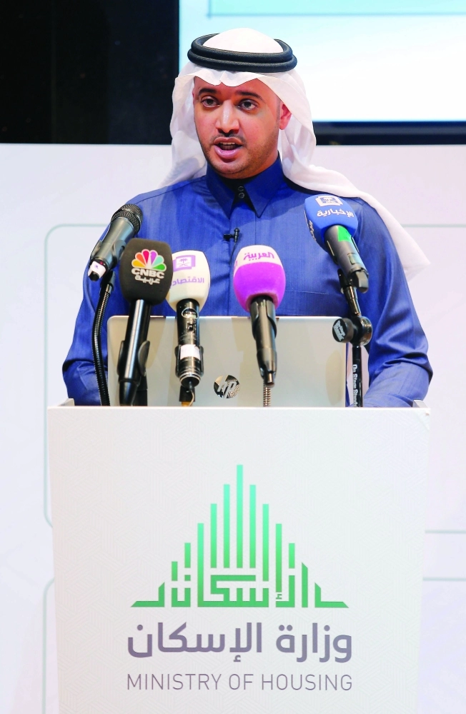 سعود بن طلال متحدثا عن تخصيص الوحدات وقطع الأراضي